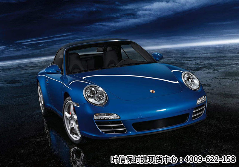 新車駕到 保時捷911 Carrera 電詢價(jià)優(yōu)