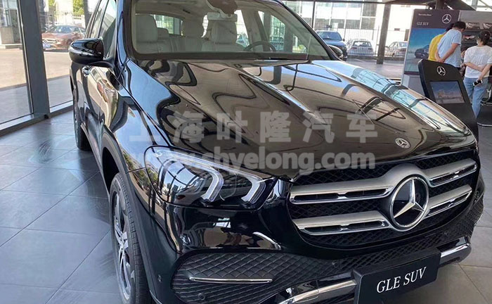 葉隆奔馳GLS450現(xiàn)車鉅惠六六購(gòu)車節(jié)上海團(tuán)購(gòu)價(jià)