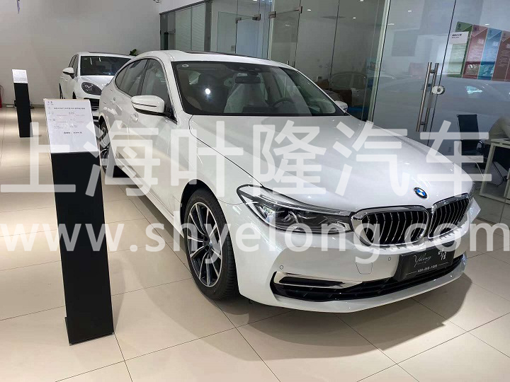 葉隆汽車寶馬630GT展廳現(xiàn)車實拍