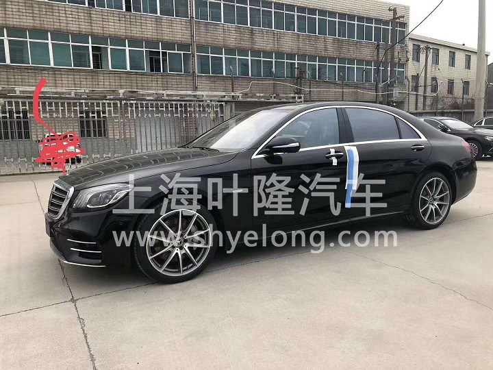 奔馳S500L現(xiàn)車優(yōu)惠 葉隆汽車團(tuán)購會(huì)